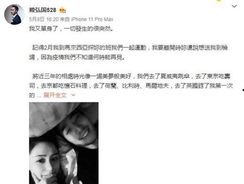 卡姐前夫爆料离婚原因视频,揭秘卡姐婚姻破裂背后惊人内幕 第2张 卡姐前夫爆料离婚原因视频,揭秘卡姐婚姻破裂背后惊人内幕 第2张