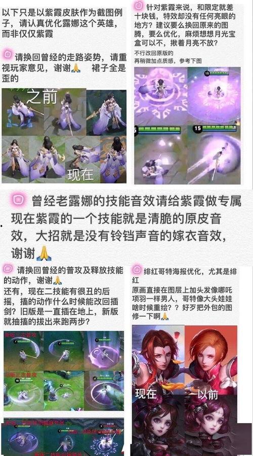 爆料视频被采纳,爆料视频背后的惊人内幕 第3张 爆料视频被采纳,爆料视频背后的惊人内幕 第3张